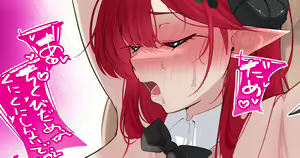 Page 273 of nanohana (31651057) 2026.04.16 - preview thumbnail