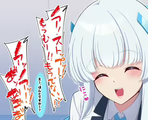 Page 276 of nanohana (31651057) 2026.04.16 - preview thumbnail