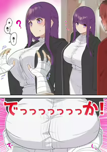 Page 337 of nanohana (31651057) 2026.04.16 - preview thumbnail