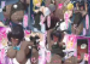 Page 460 of nanohana (31651057) 2026.04.16 - preview thumbnail