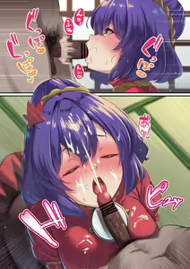 Page 516 of nanohana (31651057) 2026.04.16 - preview thumbnail