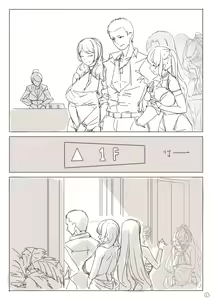 Page 244 of 青冥童子@お仕事募集中 (1037543) 2026.04.16 - preview thumbnail