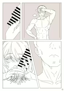 Page 252 of 青冥童子@お仕事募集中 (1037543) 2026.04.16 - preview thumbnail