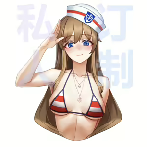 Page 321 of 青冥童子@お仕事募集中 (1037543) 2026.04.16 - preview thumbnail