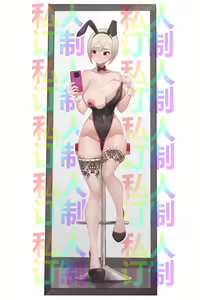 Page 370 of 青冥童子@お仕事募集中 (1037543) 2026.04.16 - preview thumbnail