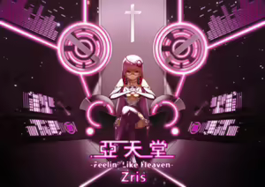 Page 562 of 青冥童子@お仕事募集中 (1037543) 2026.04.16 - preview thumbnail