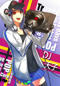 Page 564 of 青冥童子@お仕事募集中 (1037543) 2026.04.16 - preview thumbnail