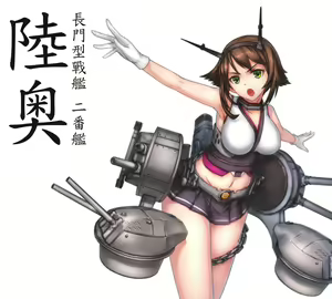 Page 583 of 青冥童子@お仕事募集中 (1037543) 2026.04.16 - preview thumbnail