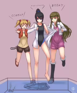 Page 594 of 青冥童子@お仕事募集中 (1037543) 2026.04.16 - preview thumbnail