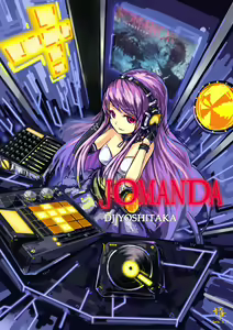 Page 636 of 青冥童子@お仕事募集中 (1037543) 2026.04.16 - preview thumbnail