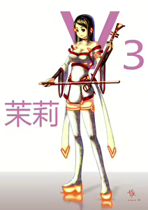 Page 643 of 青冥童子@お仕事募集中 (1037543) 2026.04.16 - preview thumbnail