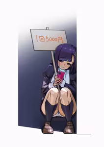 Page 91 of 青冥童子@お仕事募集中 (1037543) 2026.04.16 - preview thumbnail