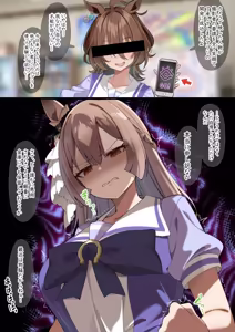 20260416 - hentai manga cover image