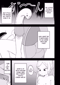 Page 13 of Shoujo Shokushu Ikusei Nikki | Tentacle Raising Diary - preview thumbnail