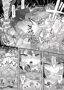 Page 16 of Creampie Tame! ~Gotta Catch 'em All by Getting Fucked in the Ass (sob)~ - preview thumbnail