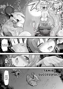 Page 19 of Creampie Tame! ~Gotta Catch 'em All by Getting Fucked in the Ass (sob)~ - preview thumbnail