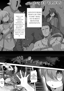 Page 2 of Creampie Tame! ~Gotta Catch 'em All by Getting Fucked in the Ass (sob)~ - preview thumbnail