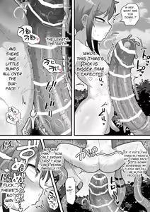 Page 69 of Creampie Tame! ~Gotta Catch 'em All by Getting Fucked in the Ass (sob)~ - preview thumbnail