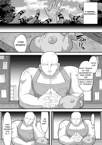 Page 83 of Creampie Tame! ~Gotta Catch 'em All by Getting Fucked in the Ass (sob)~ - preview thumbnail