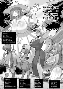 Page 85 of Creampie Tame! ~Gotta Catch 'em All by Getting Fucked in the Ass (sob)~ - preview thumbnail