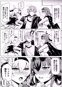 Page 15 of 史本c16e4 (24945534) 2026.04.16 - preview thumbnail