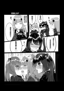 Page 284 of 史本c16e4 (24945534) 2026.04.16 - preview thumbnail