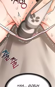 Page 284 of Mom Swap Pact - preview thumbnail