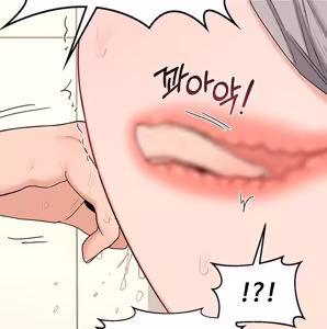 Page 462 of Mom Swap Pact - preview thumbnail