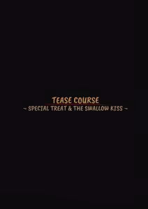 Page 157 of Frozenspiderlily - preview thumbnail