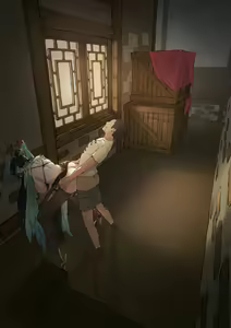 Page 683 of Frozenspiderlily - preview thumbnail