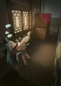 Page 690 of Frozenspiderlily - preview thumbnail