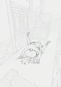 Page 697 of Frozenspiderlily - preview thumbnail