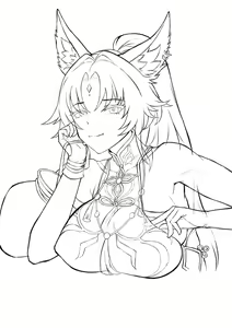 Page 868 of Frozenspiderlily - preview thumbnail