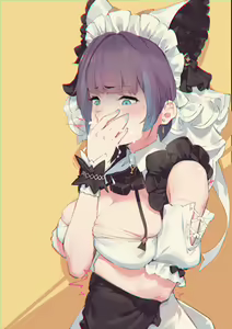 Page 1311 of Caisan - preview thumbnail