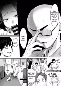 Page 12 of Group Home Maso e Youkoso ~24-hour Public Relations Management with Public Relations~ part 5 - preview thumbnail