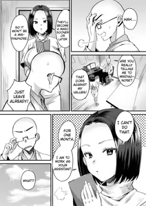 Page 2 of Group Home Maso e Youkoso ~24-hour Public Relations Management with Public Relations~ part 5 - preview thumbnail
