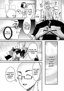 Page 7 of Group Home Maso e Youkoso ~24-hour Public Relations Management with Public Relations~ part 5 - preview thumbnail