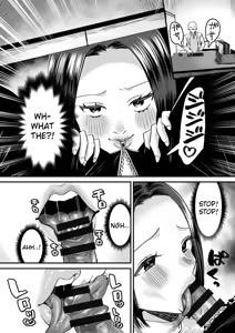 Page 8 of Group Home Maso e Youkoso ~24-hour Public Relations Management with Public Relations~ part 5 - preview thumbnail