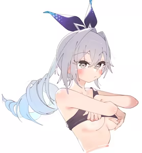 Page 90 of らす - preview thumbnail