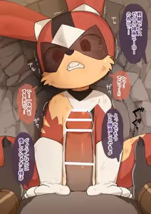 Page 211 of Manmosu Marimo - Mastodon galleries - preview thumbnail