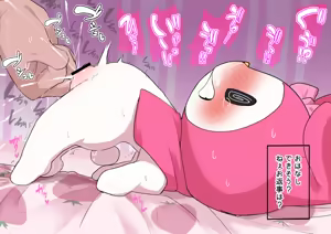 Page 874 of Manmosu Marimo - Mastodon galleries - preview thumbnail