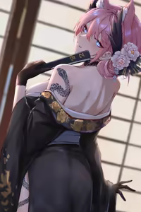 Page 404 of E.C.HO - preview thumbnail