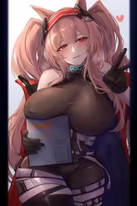 Page 445 of E.C.HO - preview thumbnail