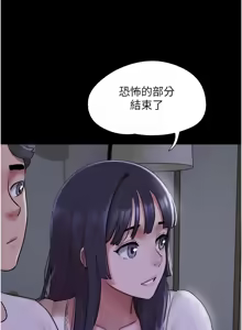 Page 1030 of 韶恩 1-91 - preview thumbnail