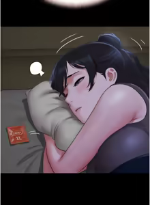 Page 1039 of 韶恩 1-91 - preview thumbnail