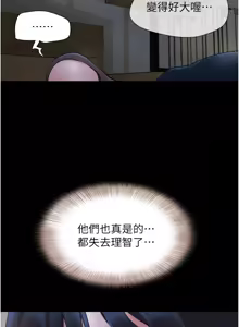 Page 1040 of 韶恩 1-91 - preview thumbnail