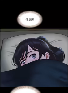 Page 1043 of 韶恩 1-91 - preview thumbnail