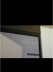 Page 1093 of 韶恩 1-91 - preview thumbnail