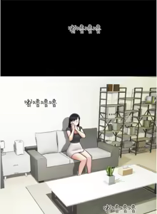 Page 1104 of 韶恩 1-91 - preview thumbnail