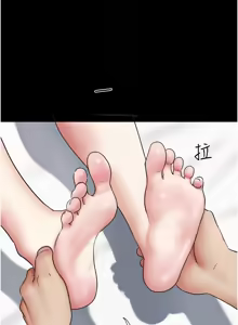 Page 1122 of 韶恩 1-91 - preview thumbnail